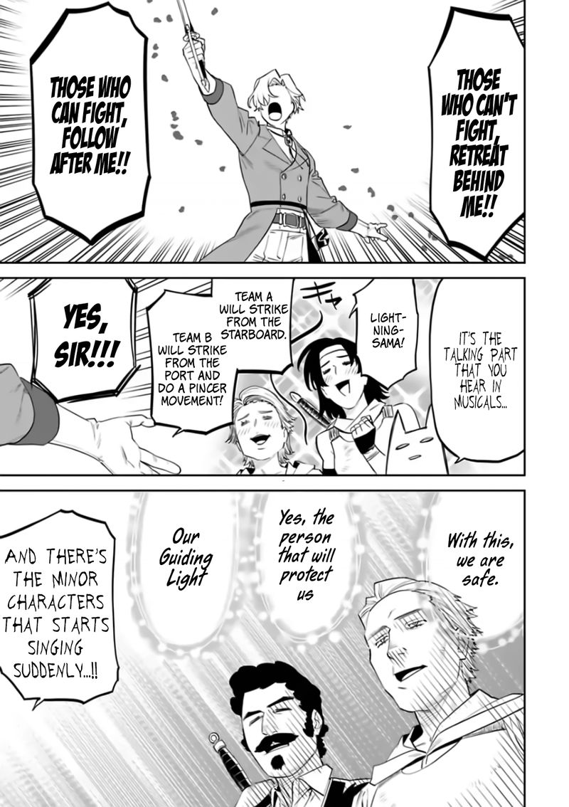 Fantasy Bishoujo Juniku Ojisan To 84 7