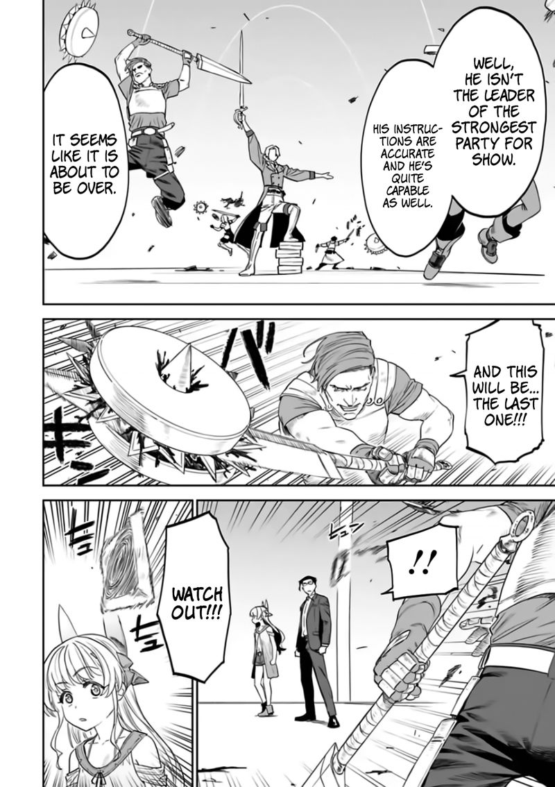 Fantasy Bishoujo Juniku Ojisan To 84 8