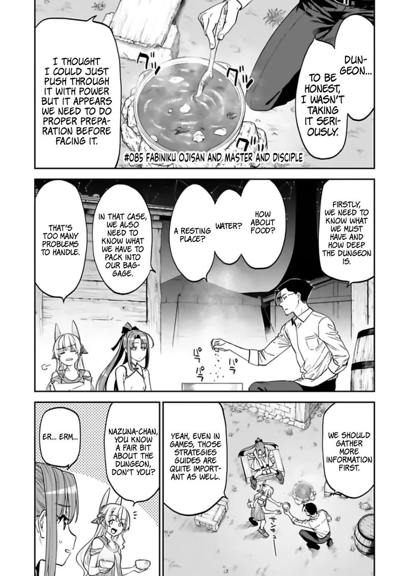Fantasy Bishoujo Juniku Ojisan To 85 1