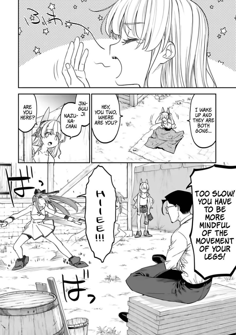Fantasy Bishoujo Juniku Ojisan To 85 10
