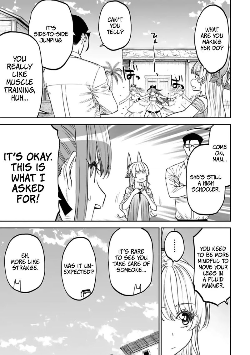 Fantasy Bishoujo Juniku Ojisan To 85 11