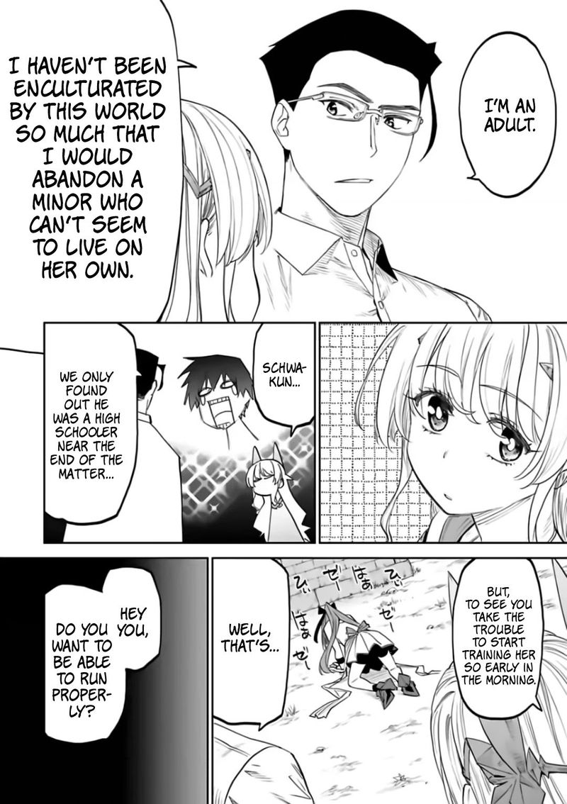 Fantasy Bishoujo Juniku Ojisan To 85 12
