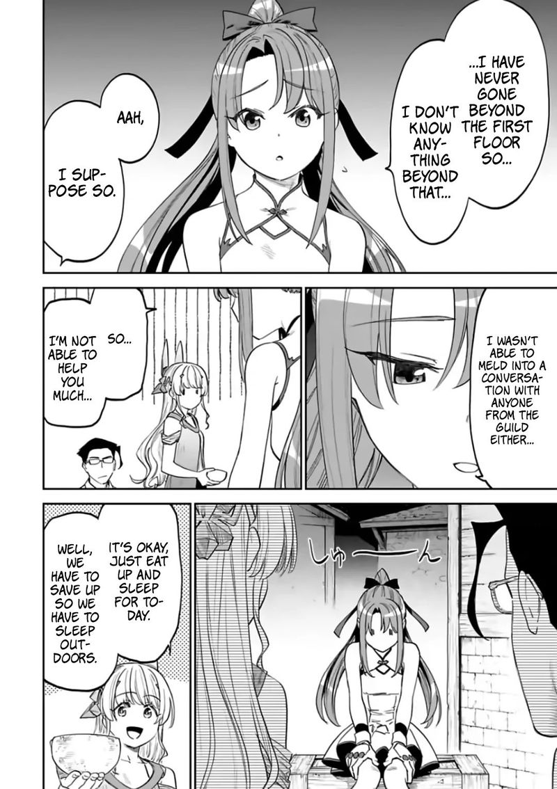 Fantasy Bishoujo Juniku Ojisan To 85 2