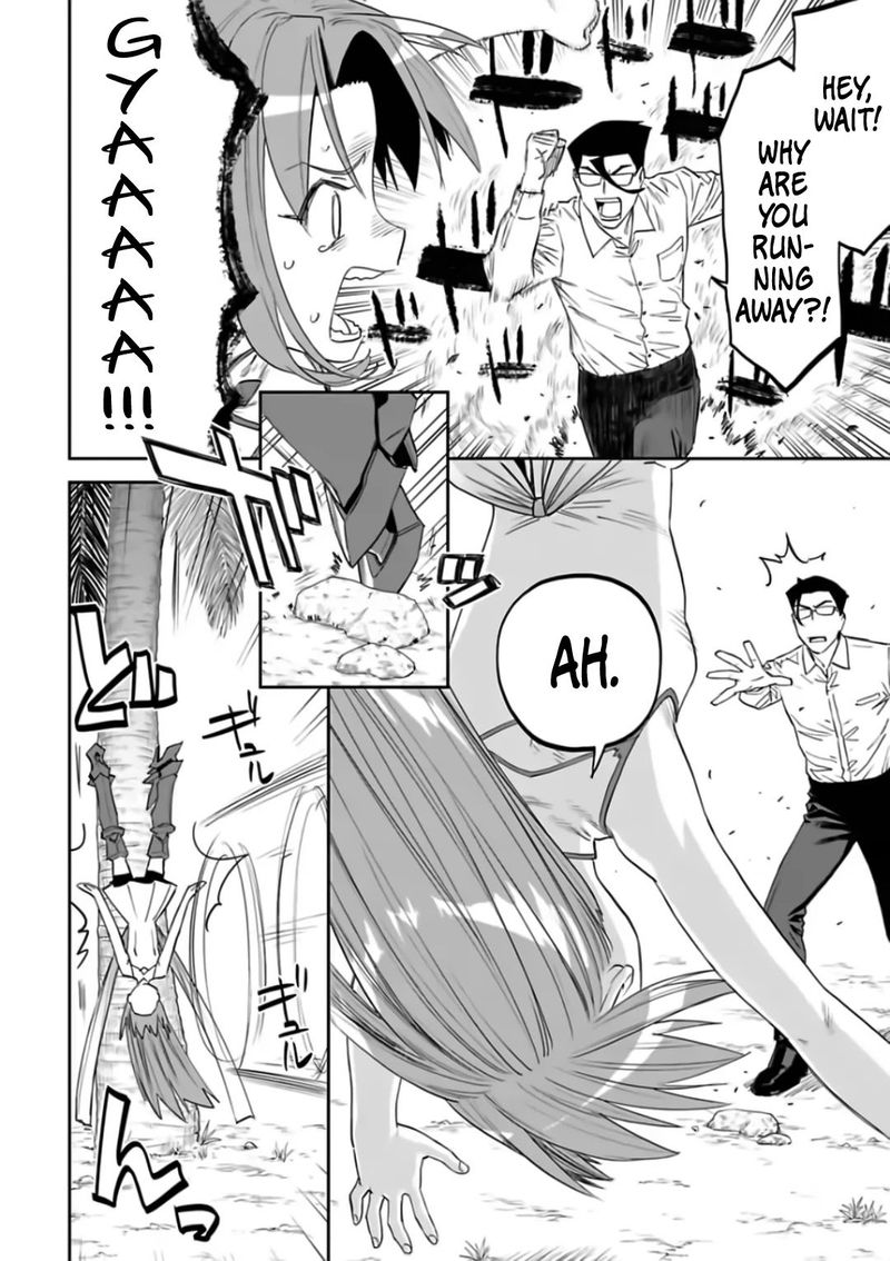 Fantasy Bishoujo Juniku Ojisan To 85 6