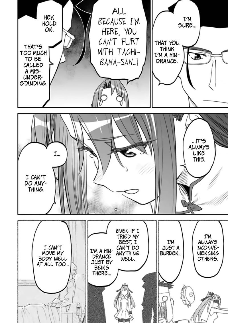 Fantasy Bishoujo Juniku Ojisan To 85 8