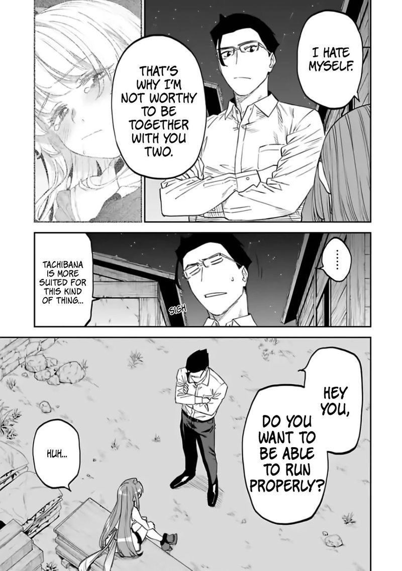 Fantasy Bishoujo Juniku Ojisan To 85 9