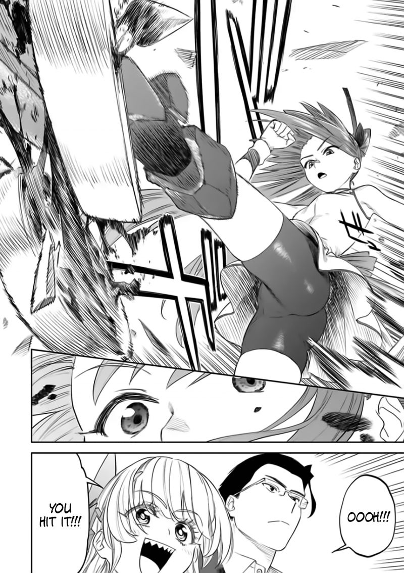 Fantasy Bishoujo Juniku Ojisan To 86 10