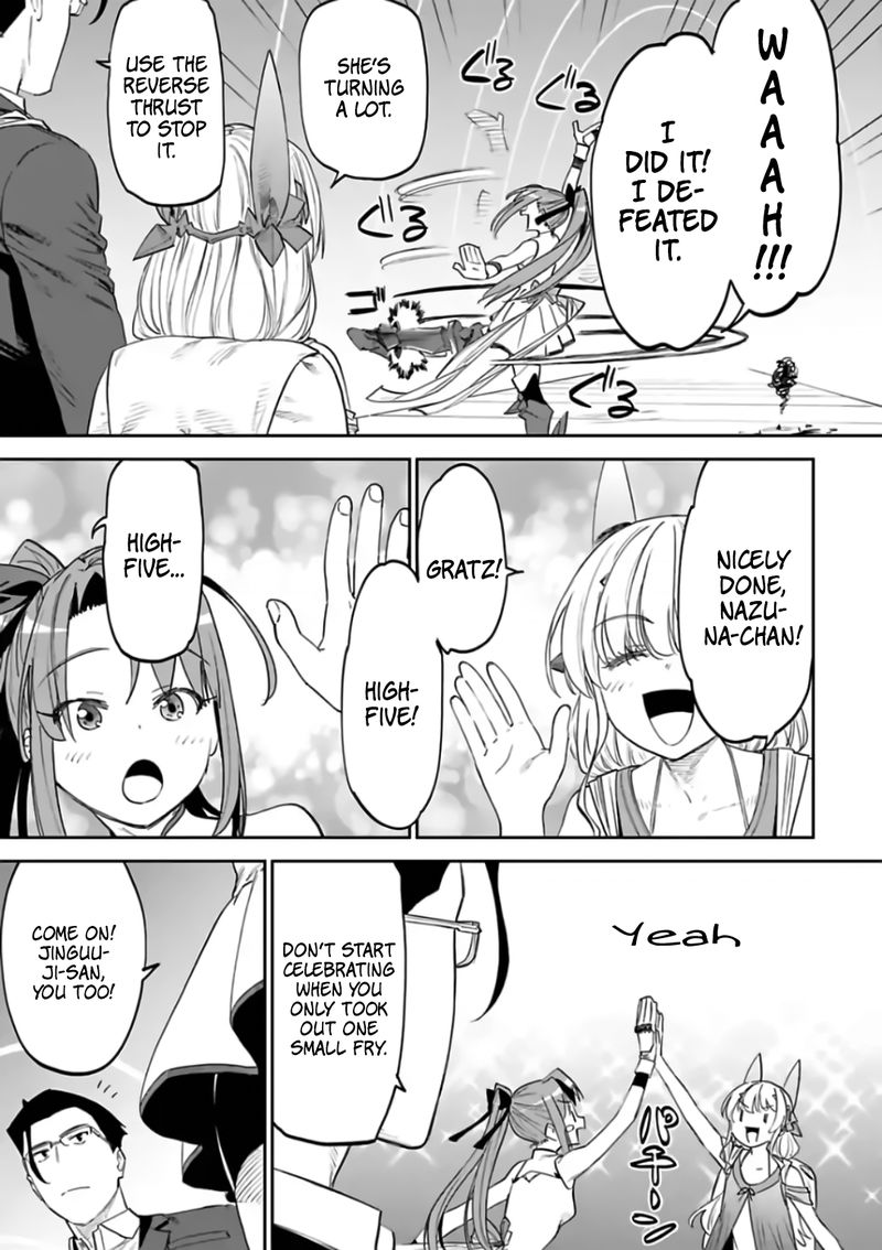 Fantasy Bishoujo Juniku Ojisan To 86 11