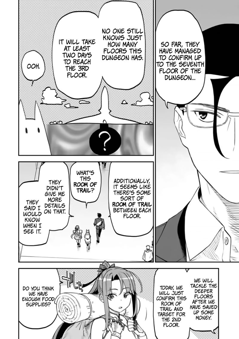 Fantasy Bishoujo Juniku Ojisan To 86 2