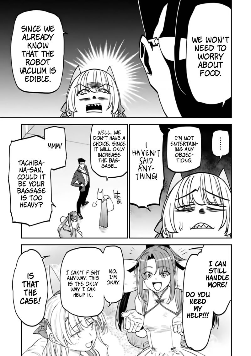 Fantasy Bishoujo Juniku Ojisan To 86 3
