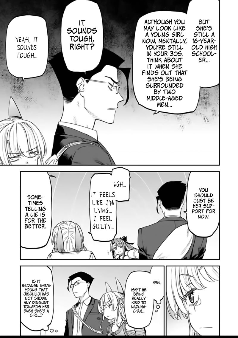 Fantasy Bishoujo Juniku Ojisan To 86 5