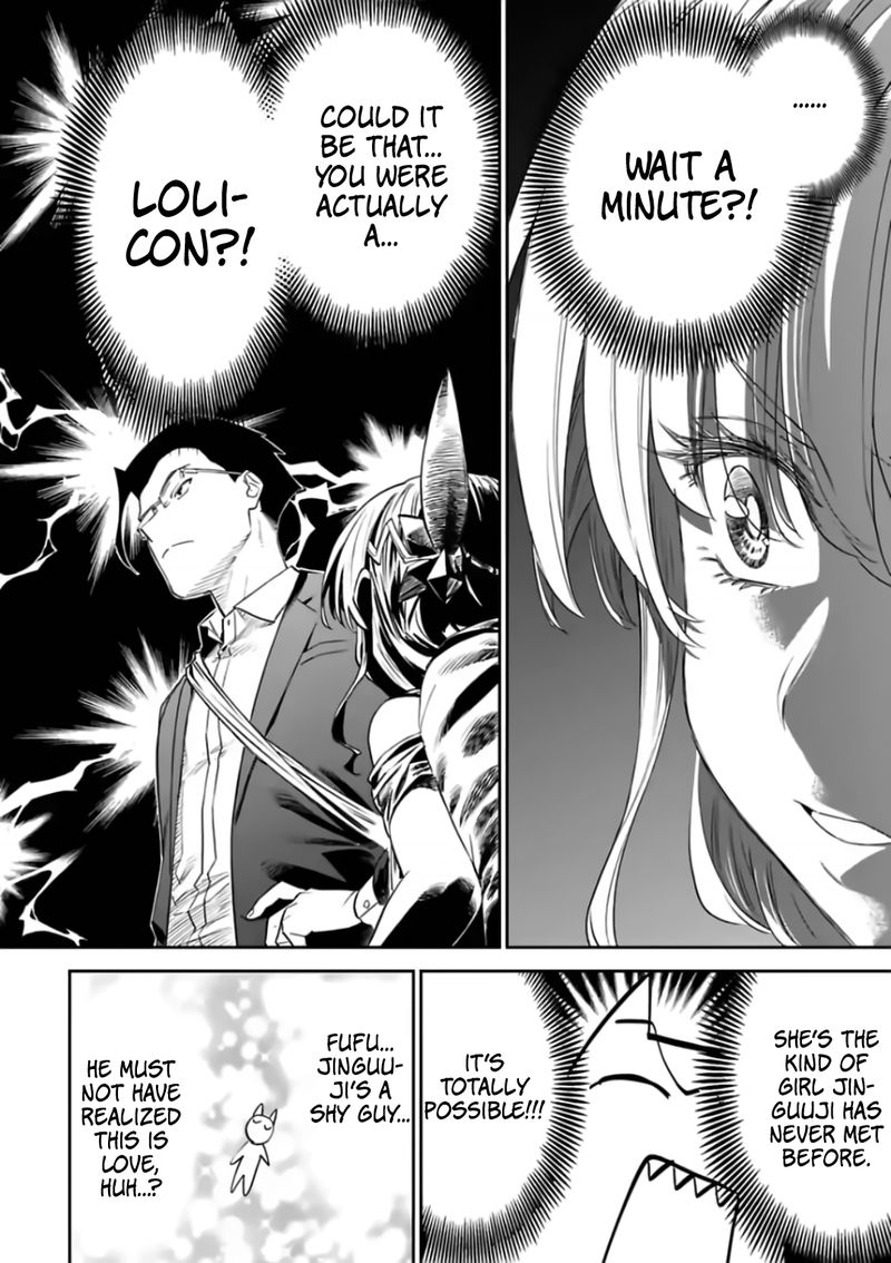Fantasy Bishoujo Juniku Ojisan To 86 6
