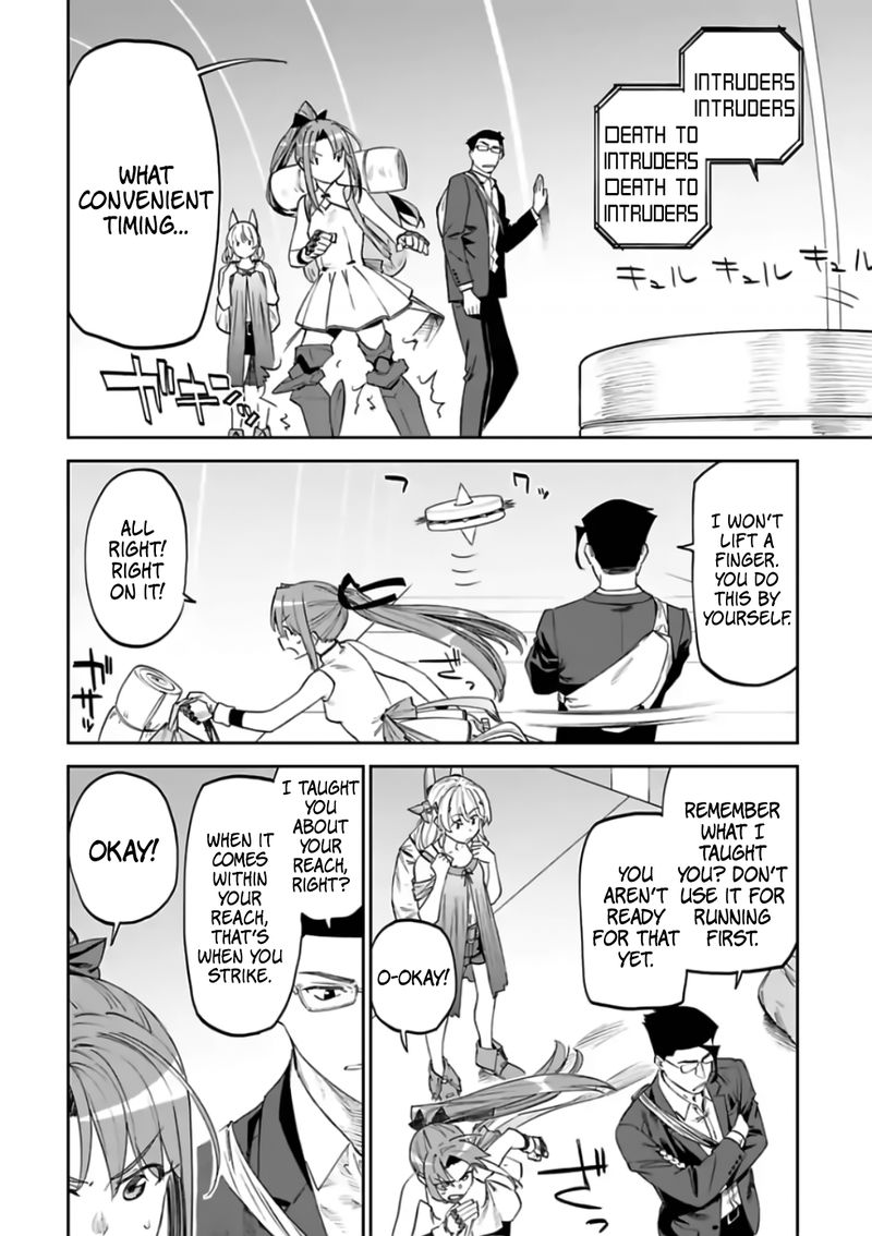 Fantasy Bishoujo Juniku Ojisan To 86 8