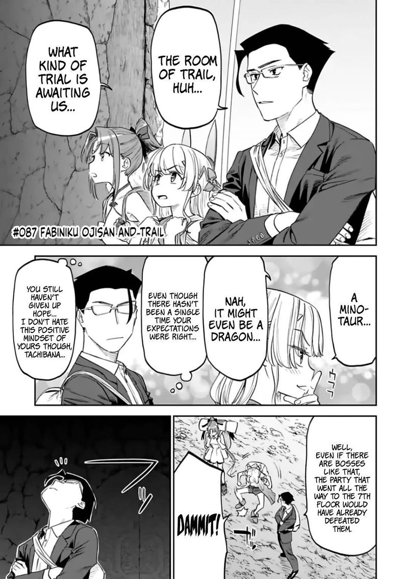 Fantasy Bishoujo Juniku Ojisan To 87 1