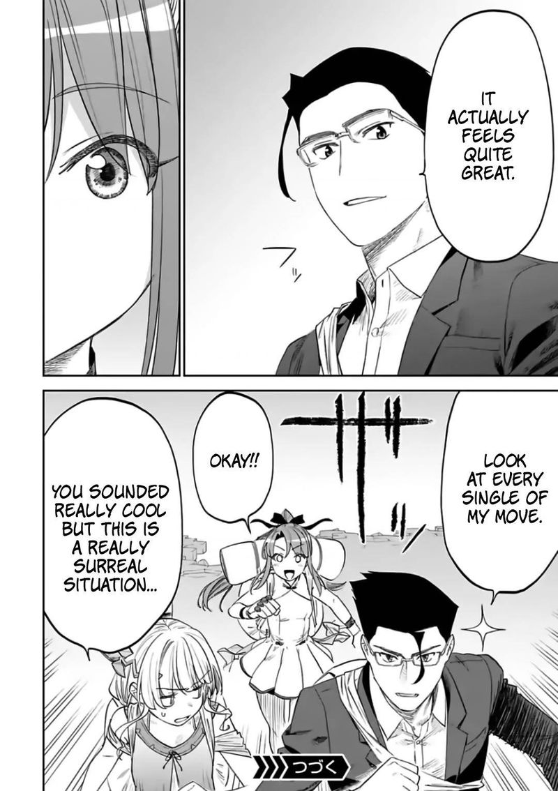 Fantasy Bishoujo Juniku Ojisan To 87 10