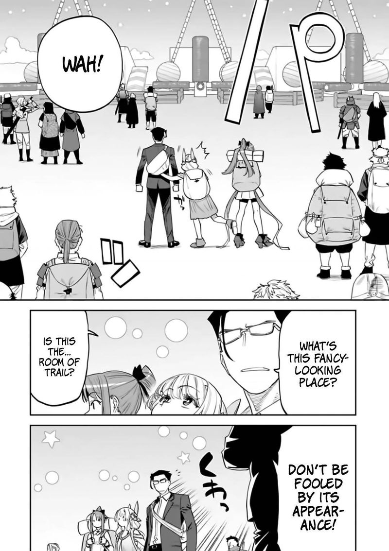 Fantasy Bishoujo Juniku Ojisan To 87 2
