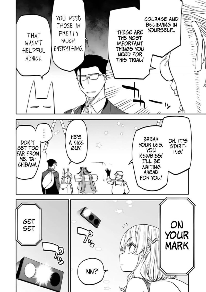Fantasy Bishoujo Juniku Ojisan To 87 4