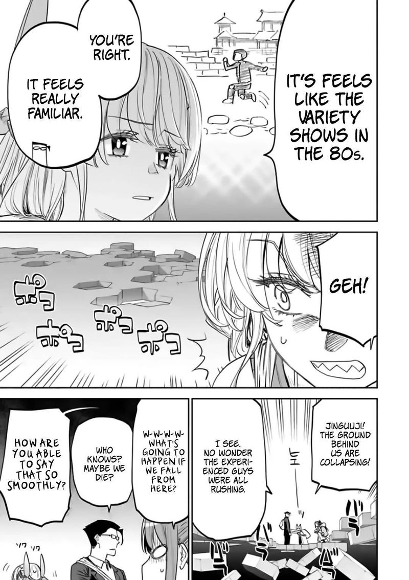 Fantasy Bishoujo Juniku Ojisan To 87 7