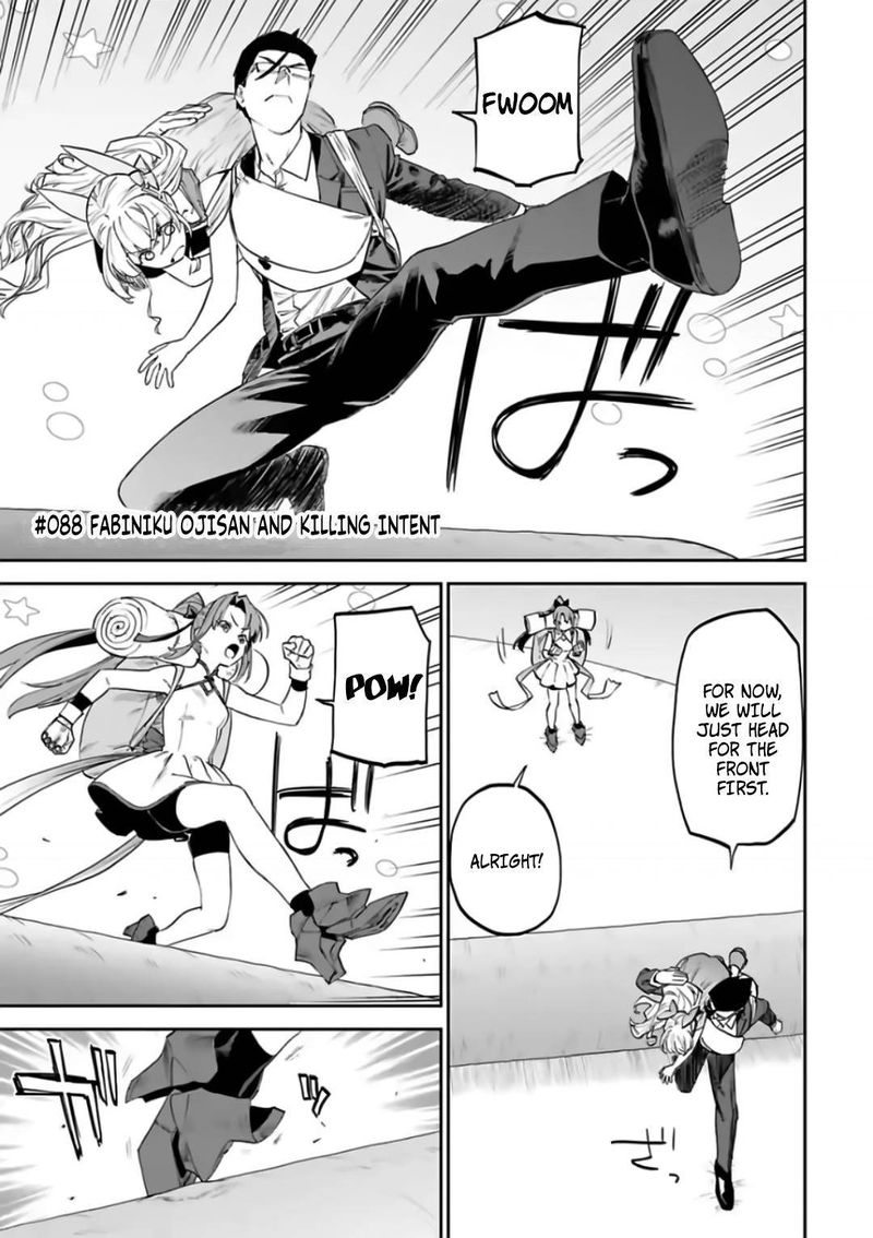 Fantasy Bishoujo Juniku Ojisan To 88 1