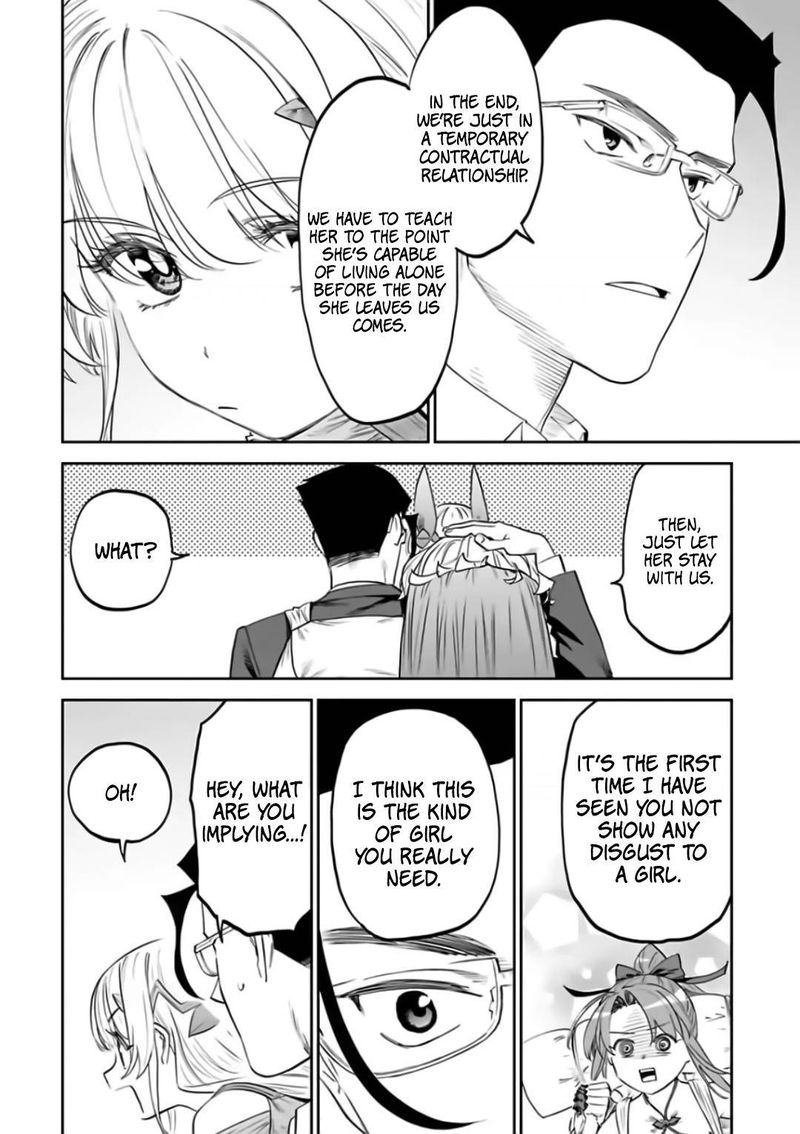 Fantasy Bishoujo Juniku Ojisan To 88 10