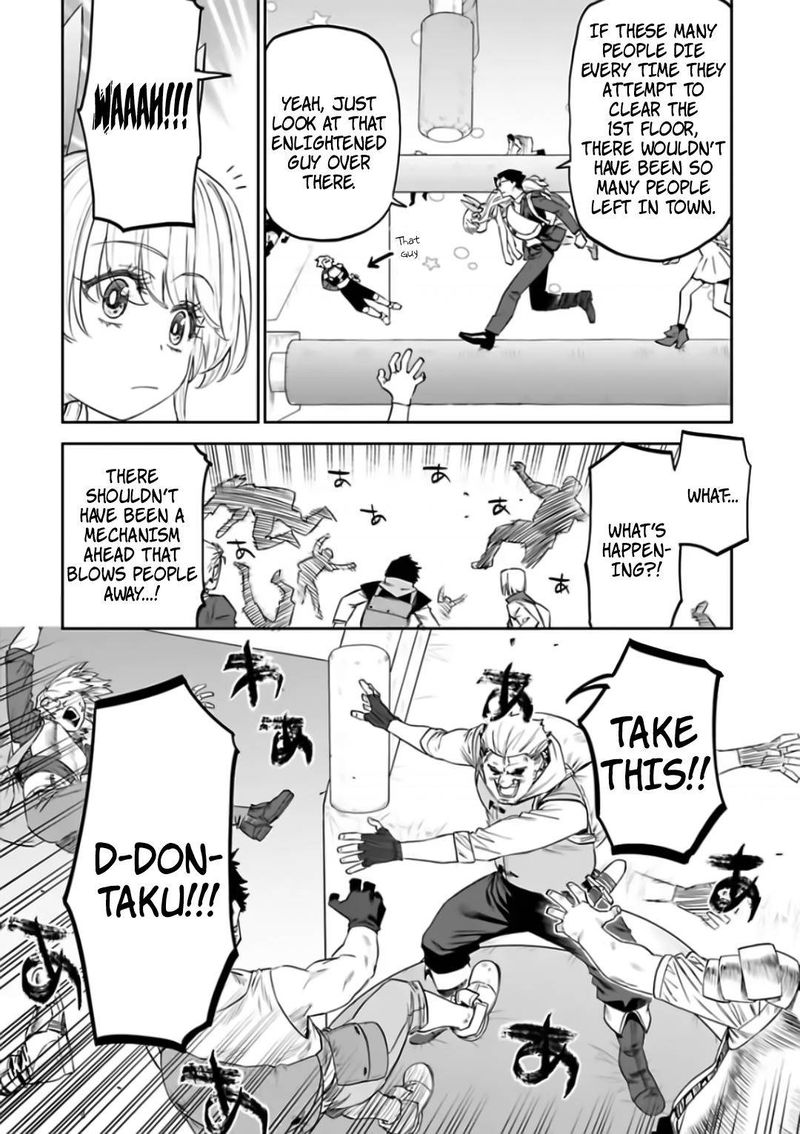 Fantasy Bishoujo Juniku Ojisan To 88 4