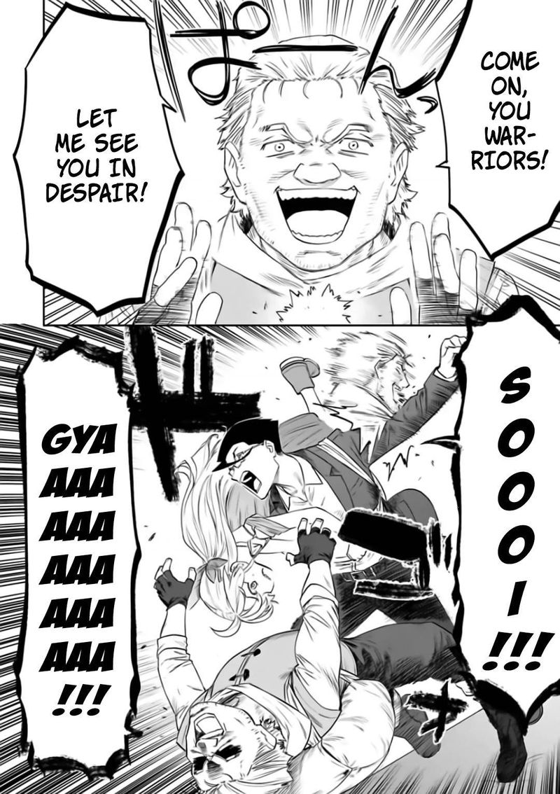 Fantasy Bishoujo Juniku Ojisan To 88 6