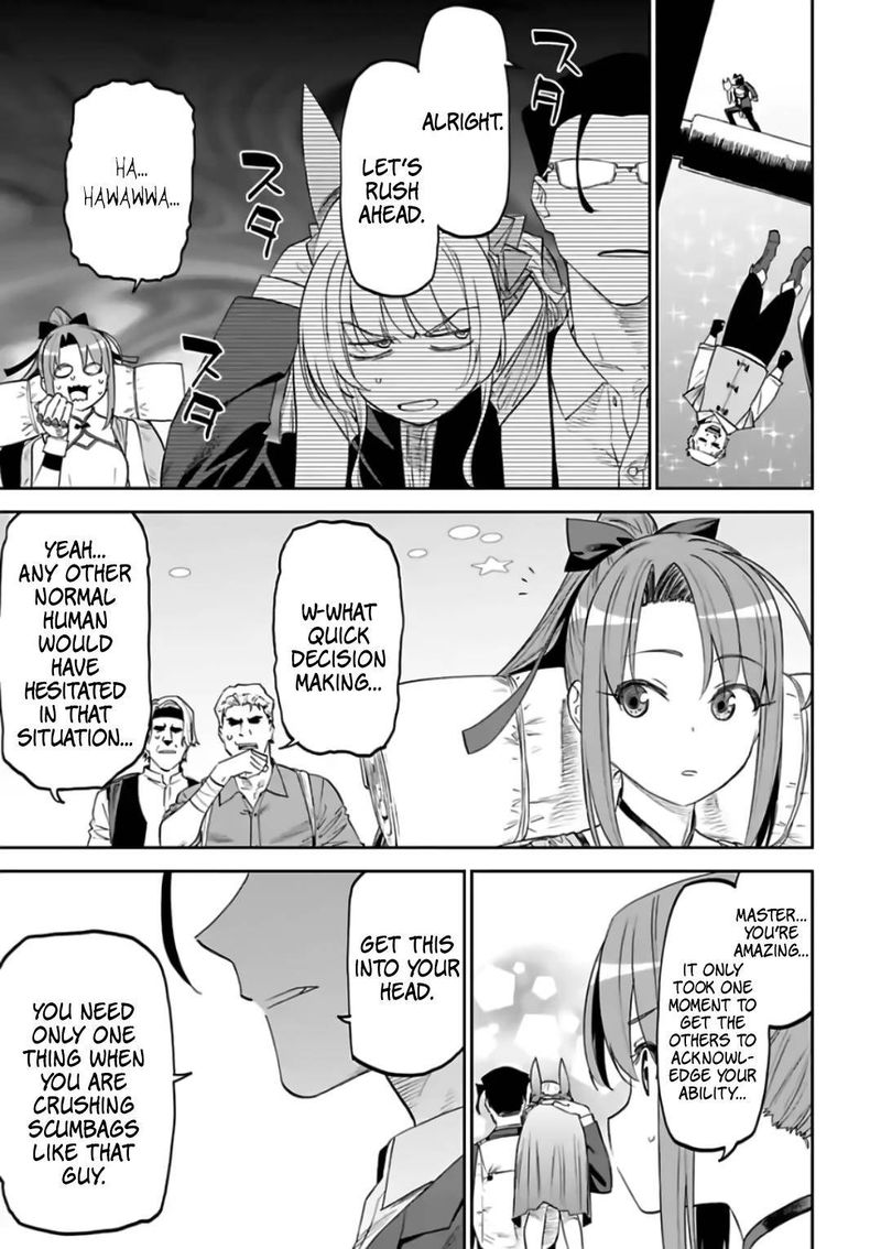Fantasy Bishoujo Juniku Ojisan To 88 7