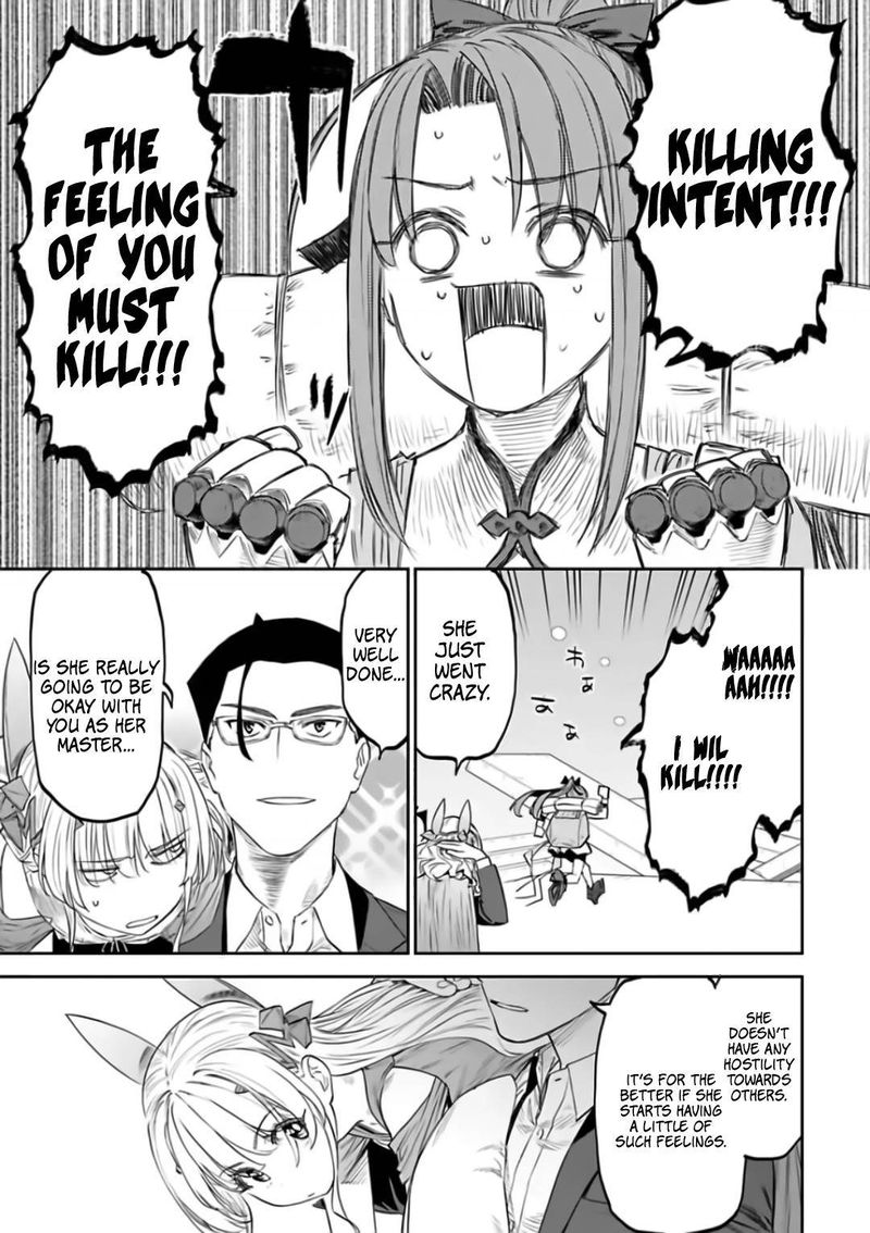 Fantasy Bishoujo Juniku Ojisan To 88 9
