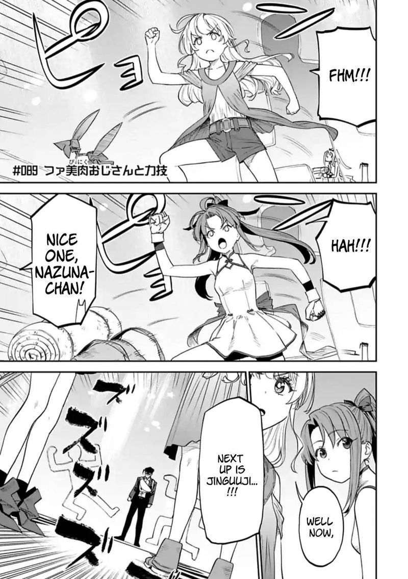 Fantasy Bishoujo Juniku Ojisan To 89 1