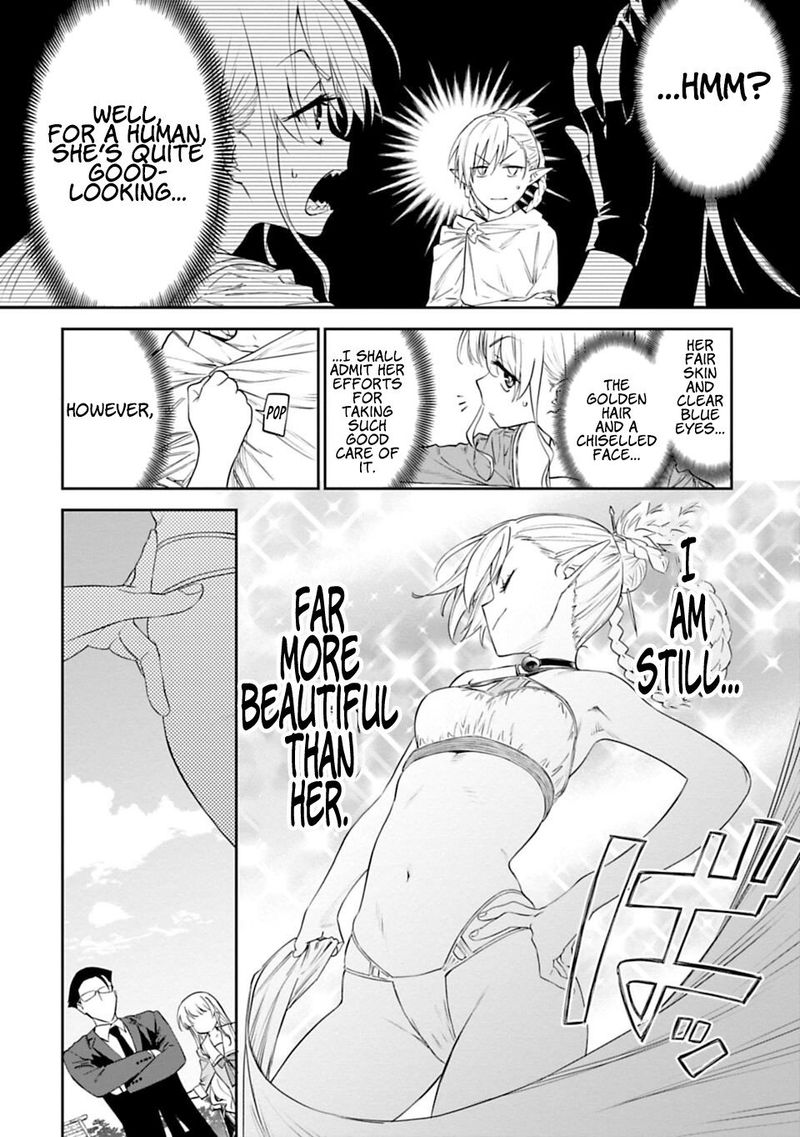 Fantasy Bishoujo Juniku Ojisan To 9 4