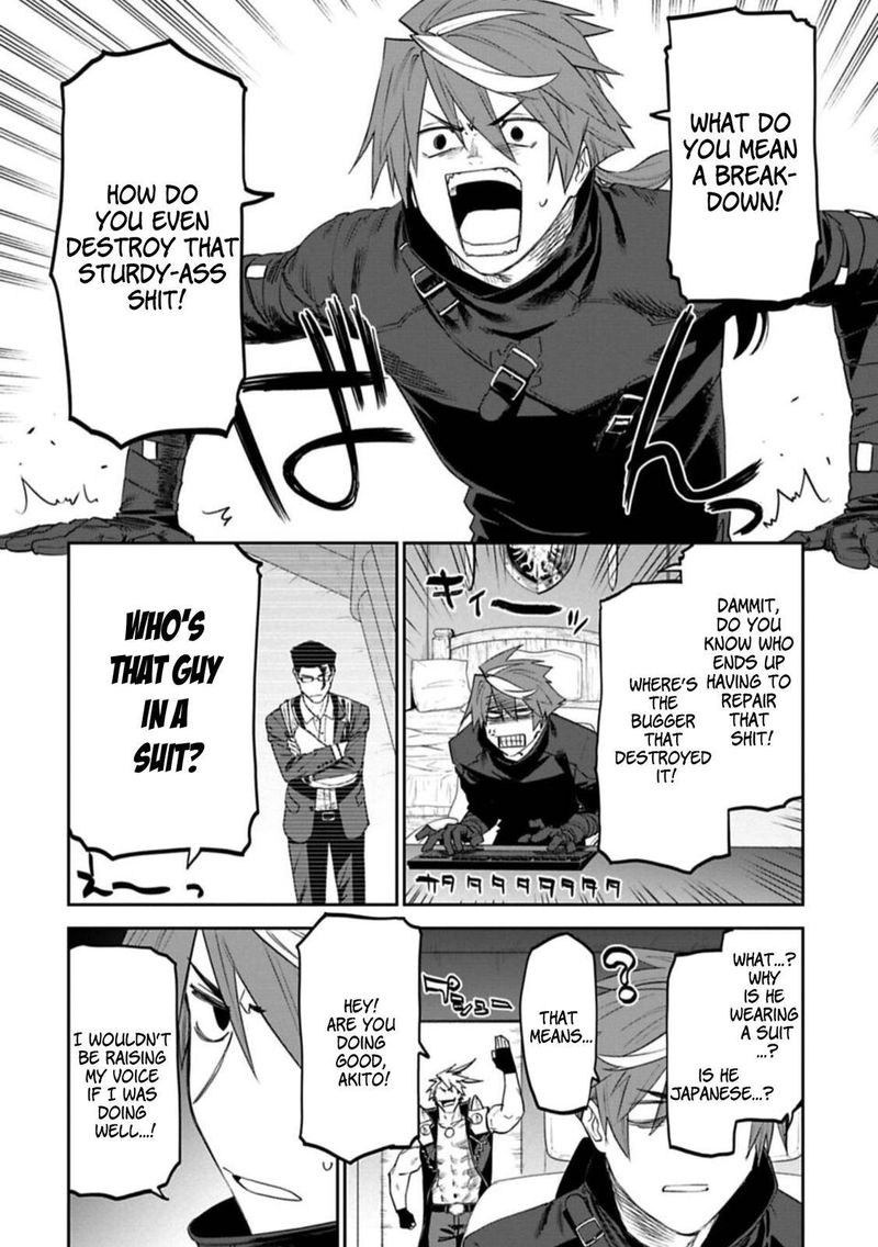 Fantasy Bishoujo Juniku Ojisan To 90 2