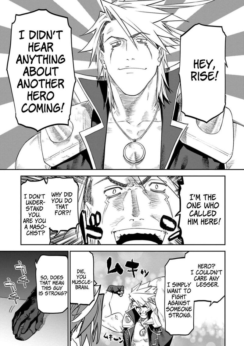 Fantasy Bishoujo Juniku Ojisan To 90 3