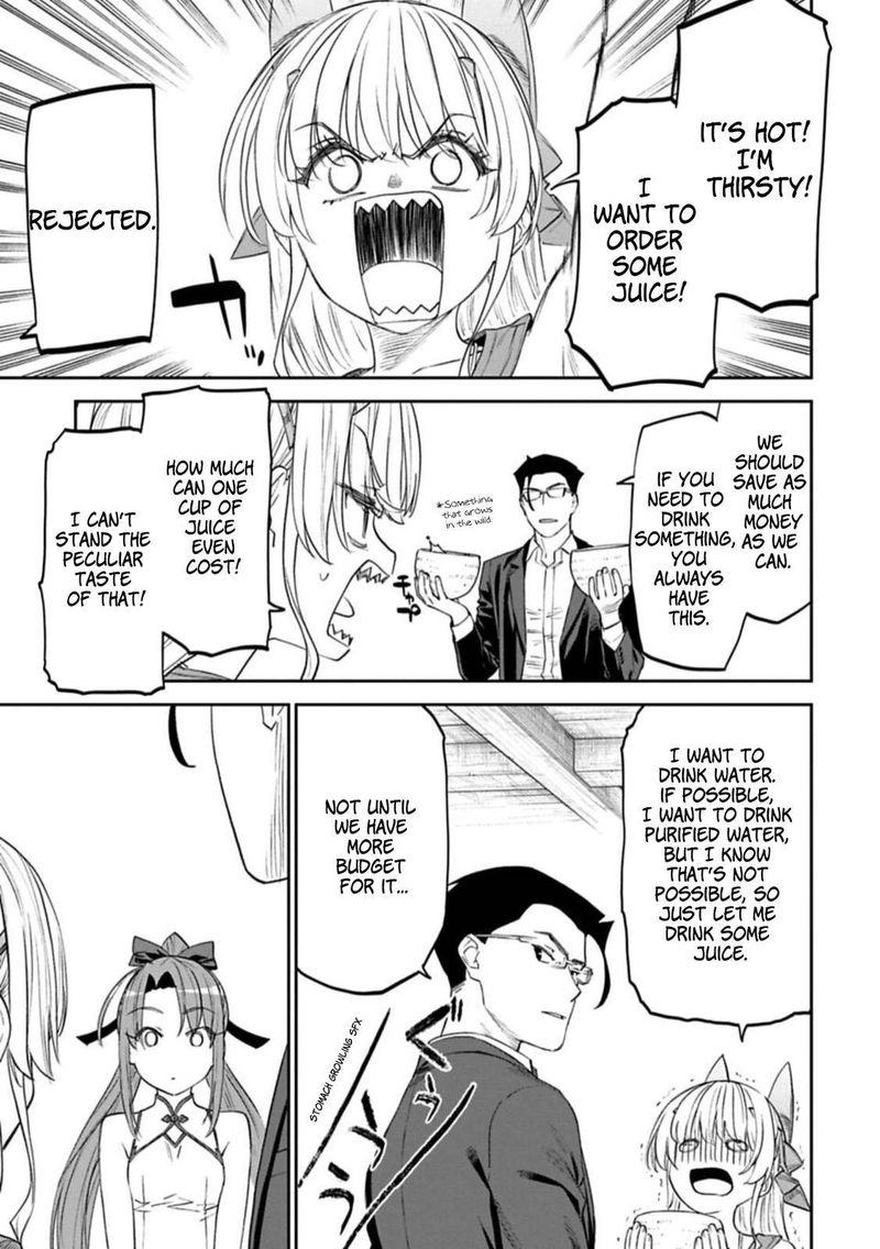 Fantasy Bishoujo Juniku Ojisan To 91 3