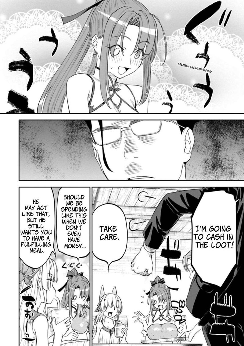 Fantasy Bishoujo Juniku Ojisan To 91 4