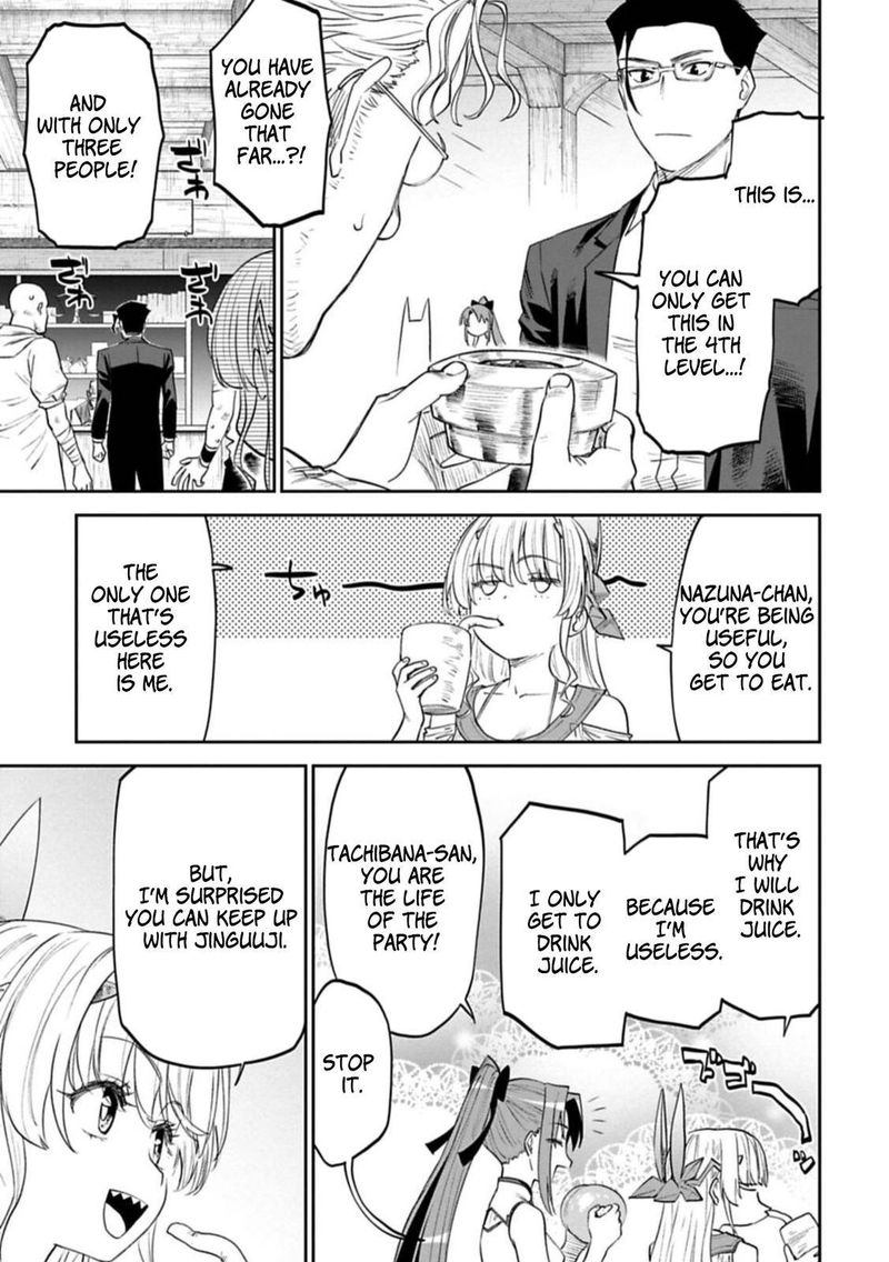 Fantasy Bishoujo Juniku Ojisan To 91 5