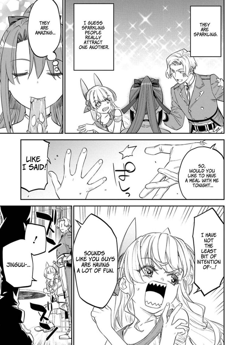 Fantasy Bishoujo Juniku Ojisan To 91 9