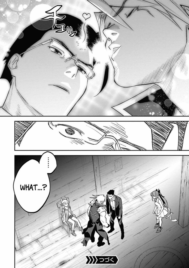 Fantasy Bishoujo Juniku Ojisan To 92 10