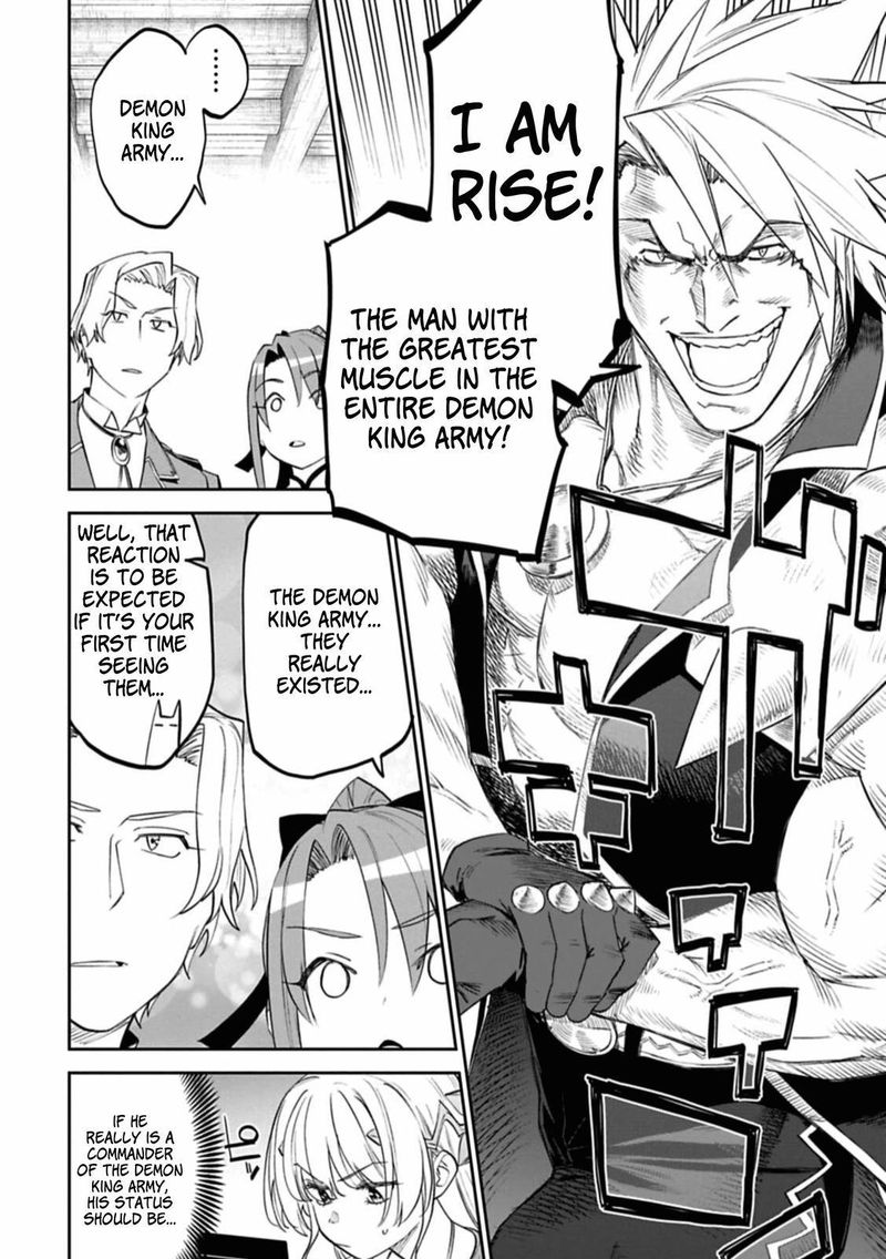 Fantasy Bishoujo Juniku Ojisan To 92 2