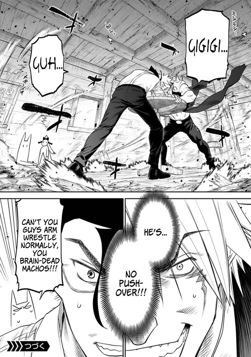 Fantasy Bishoujo Juniku Ojisan To 93 10