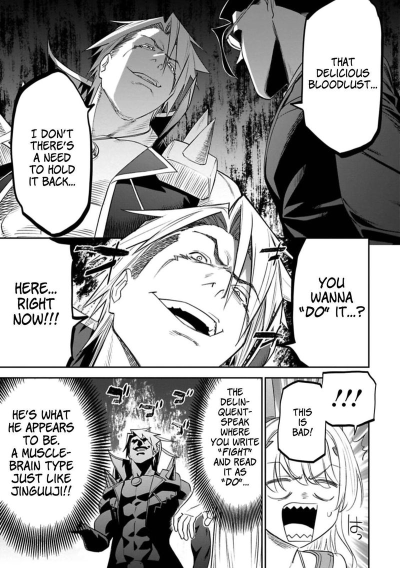 Fantasy Bishoujo Juniku Ojisan To 93 3
