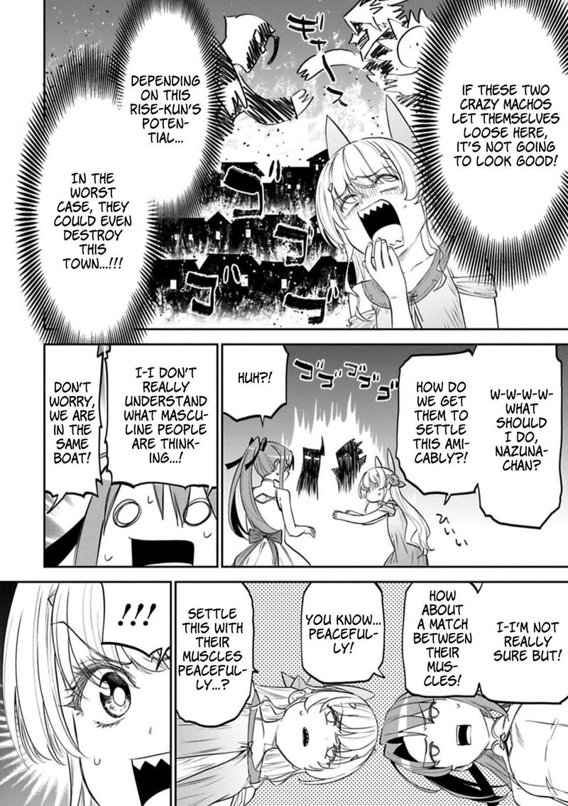 Fantasy Bishoujo Juniku Ojisan To 93 4