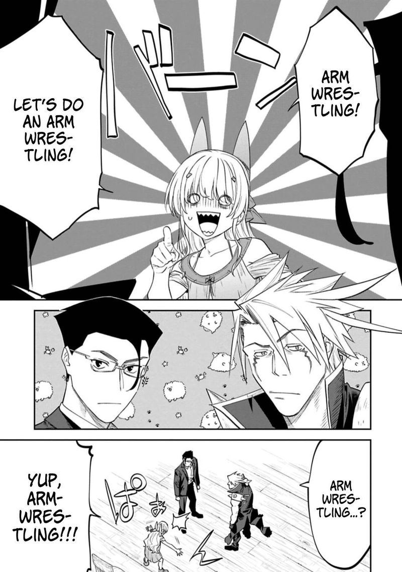Fantasy Bishoujo Juniku Ojisan To 93 5