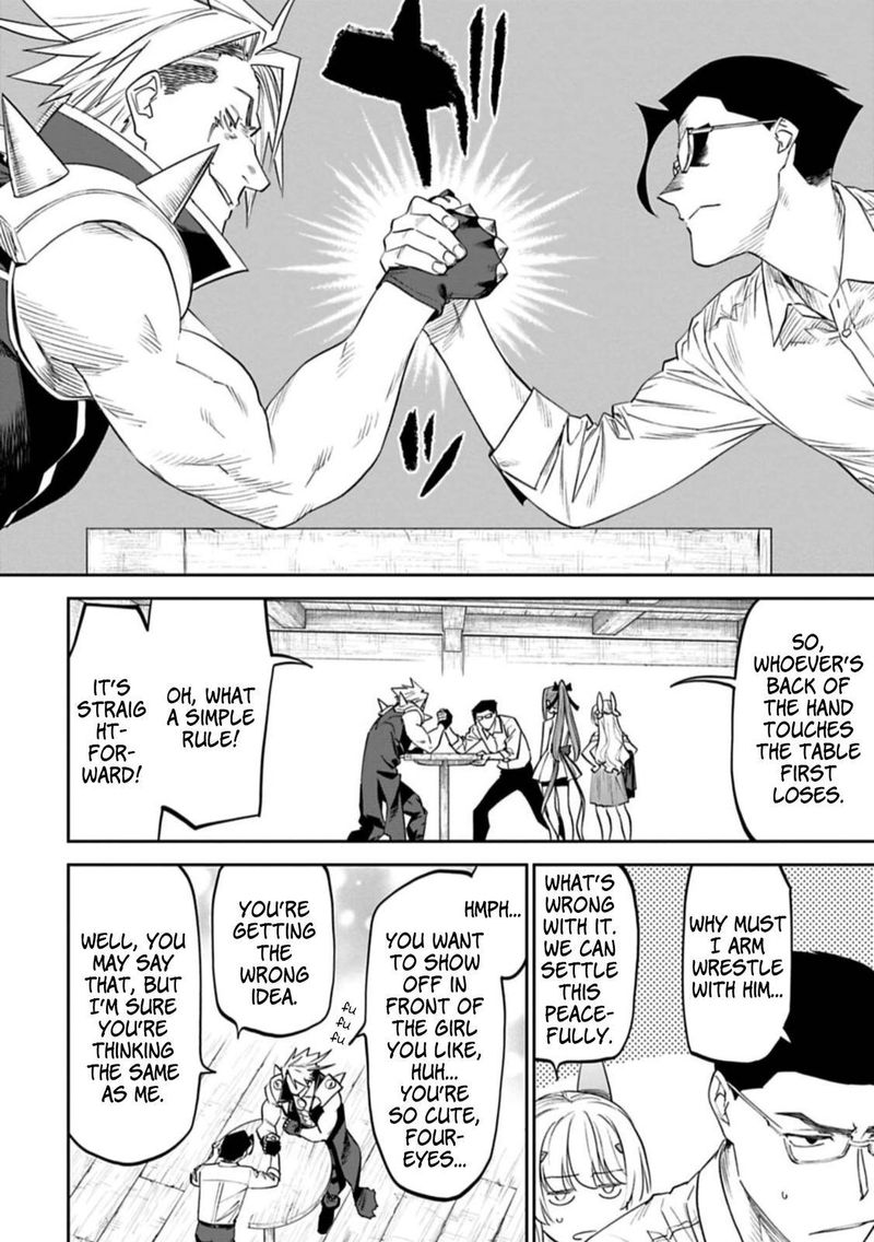 Fantasy Bishoujo Juniku Ojisan To 93 6
