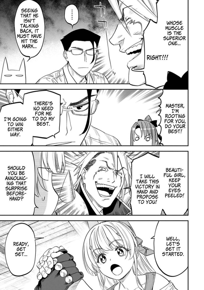Fantasy Bishoujo Juniku Ojisan To 93 7