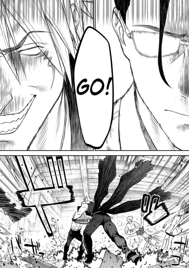 Fantasy Bishoujo Juniku Ojisan To 93 8
