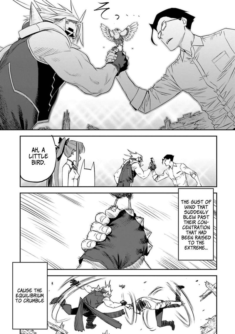 Fantasy Bishoujo Juniku Ojisan To 94 13