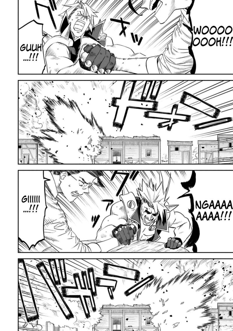 Fantasy Bishoujo Juniku Ojisan To 94 2