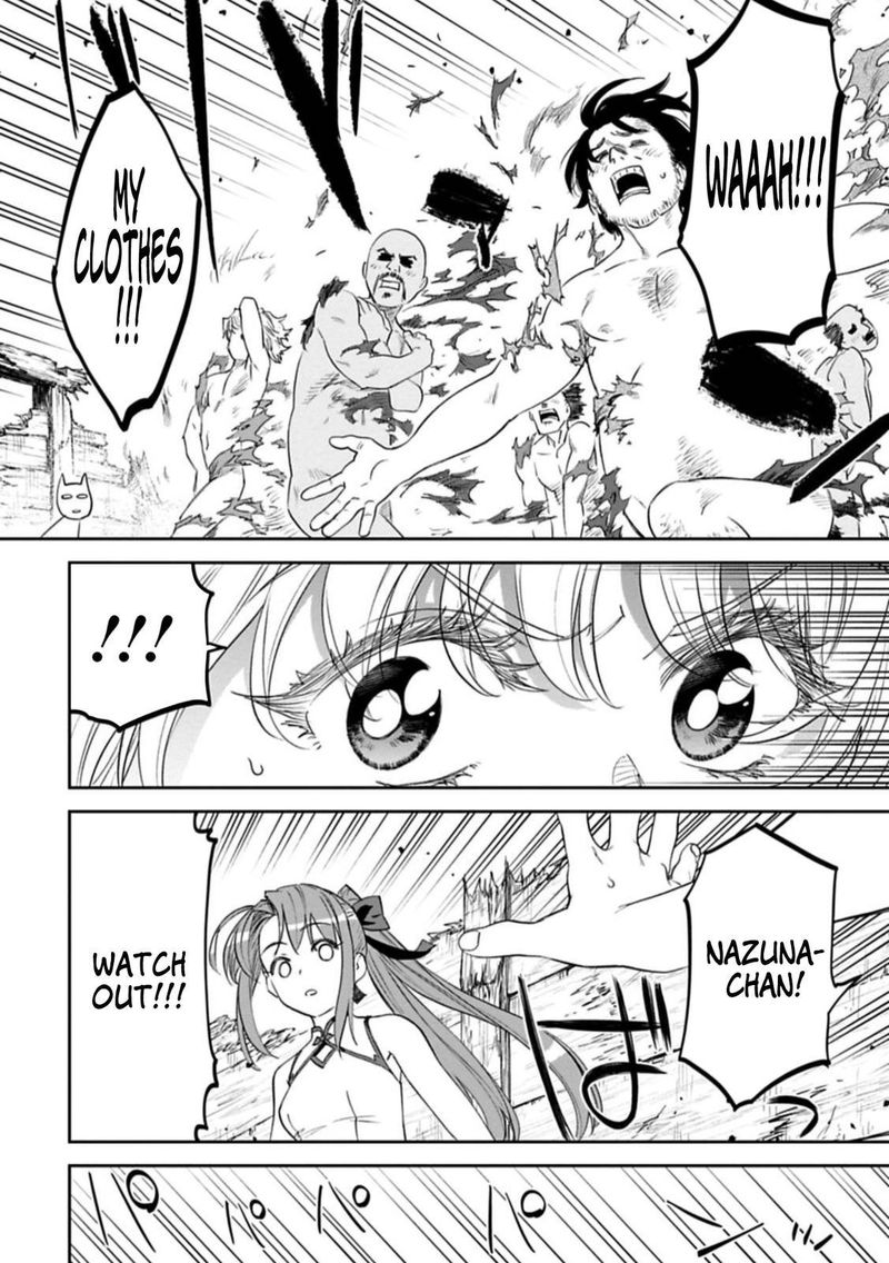 Fantasy Bishoujo Juniku Ojisan To 94 4