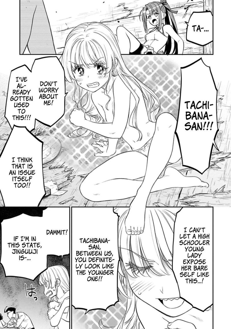 Fantasy Bishoujo Juniku Ojisan To 94 5
