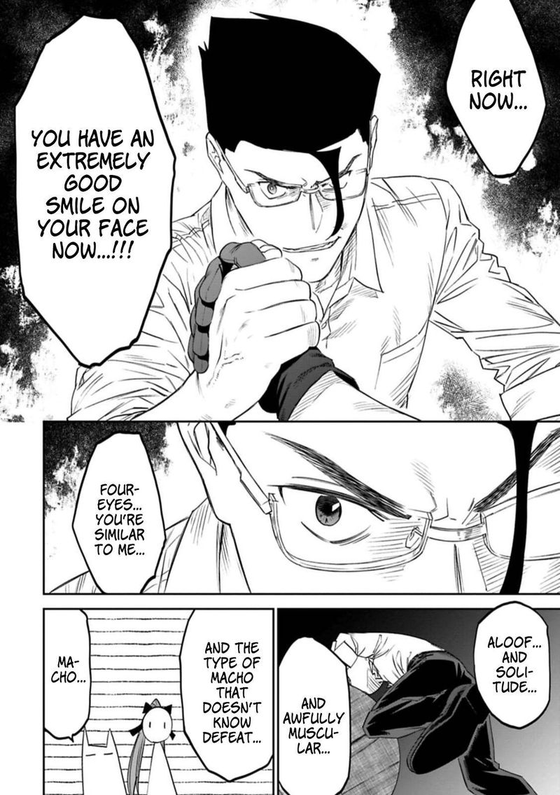 Fantasy Bishoujo Juniku Ojisan To 94 8